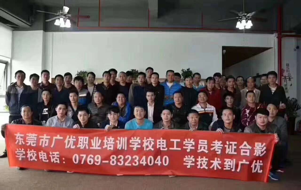 QQ圖片20190218194050.jpg