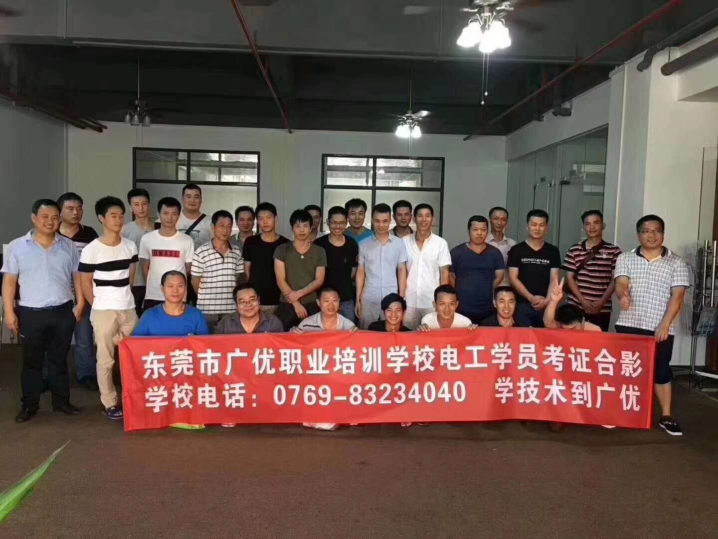 QQ圖片20190218194059.jpg