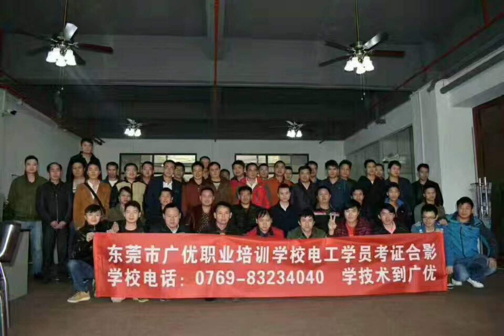 QQ圖片20190218194016.jpg