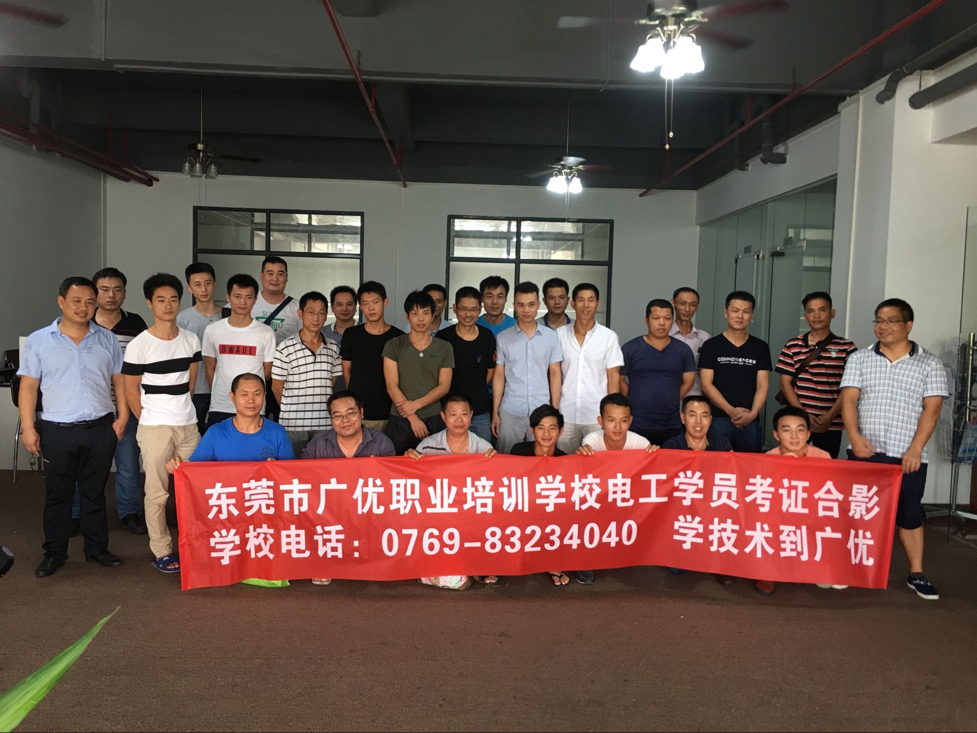 1-1G230193453-52.jpg