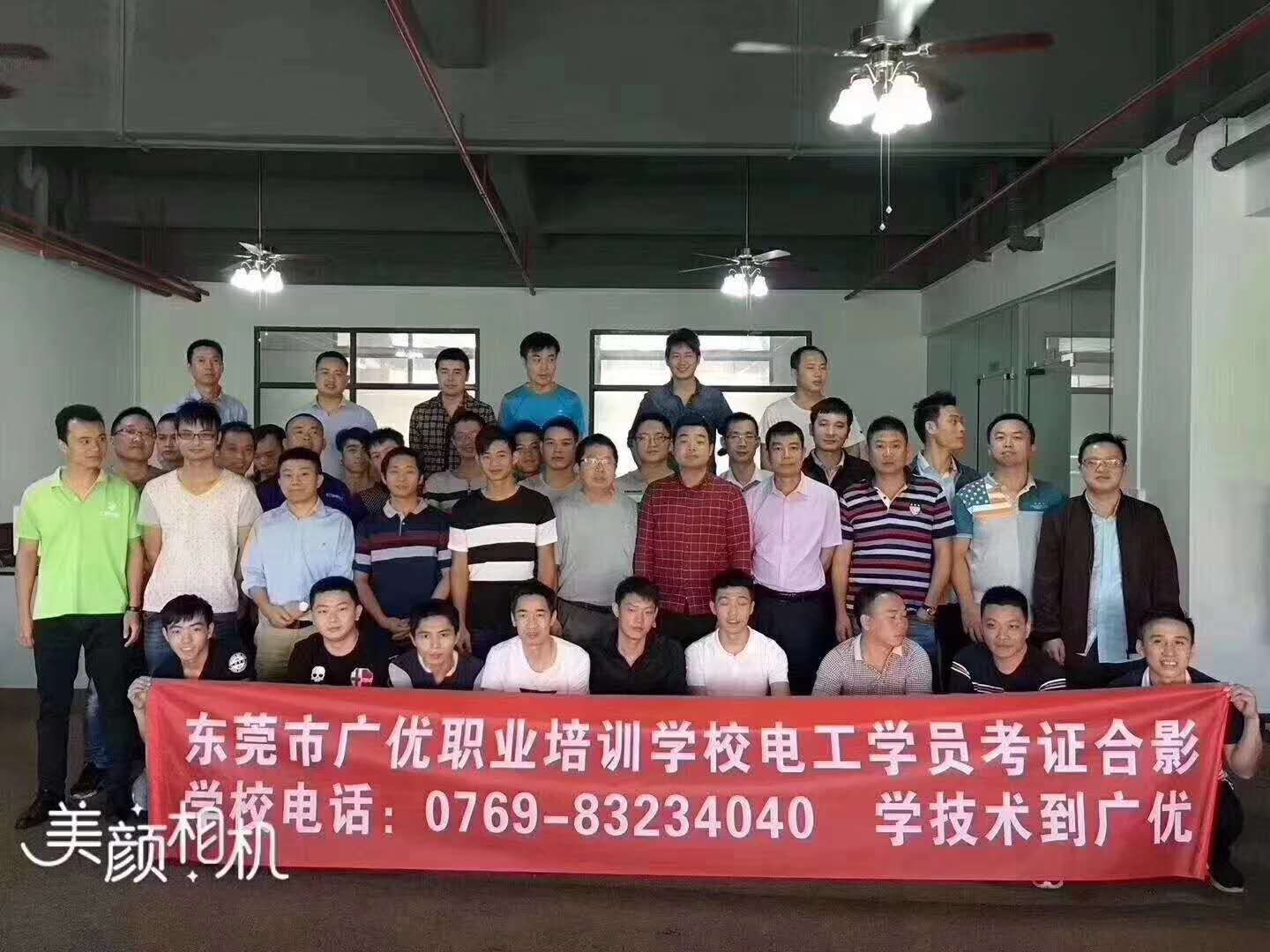 QQ圖片20190218194104.jpg