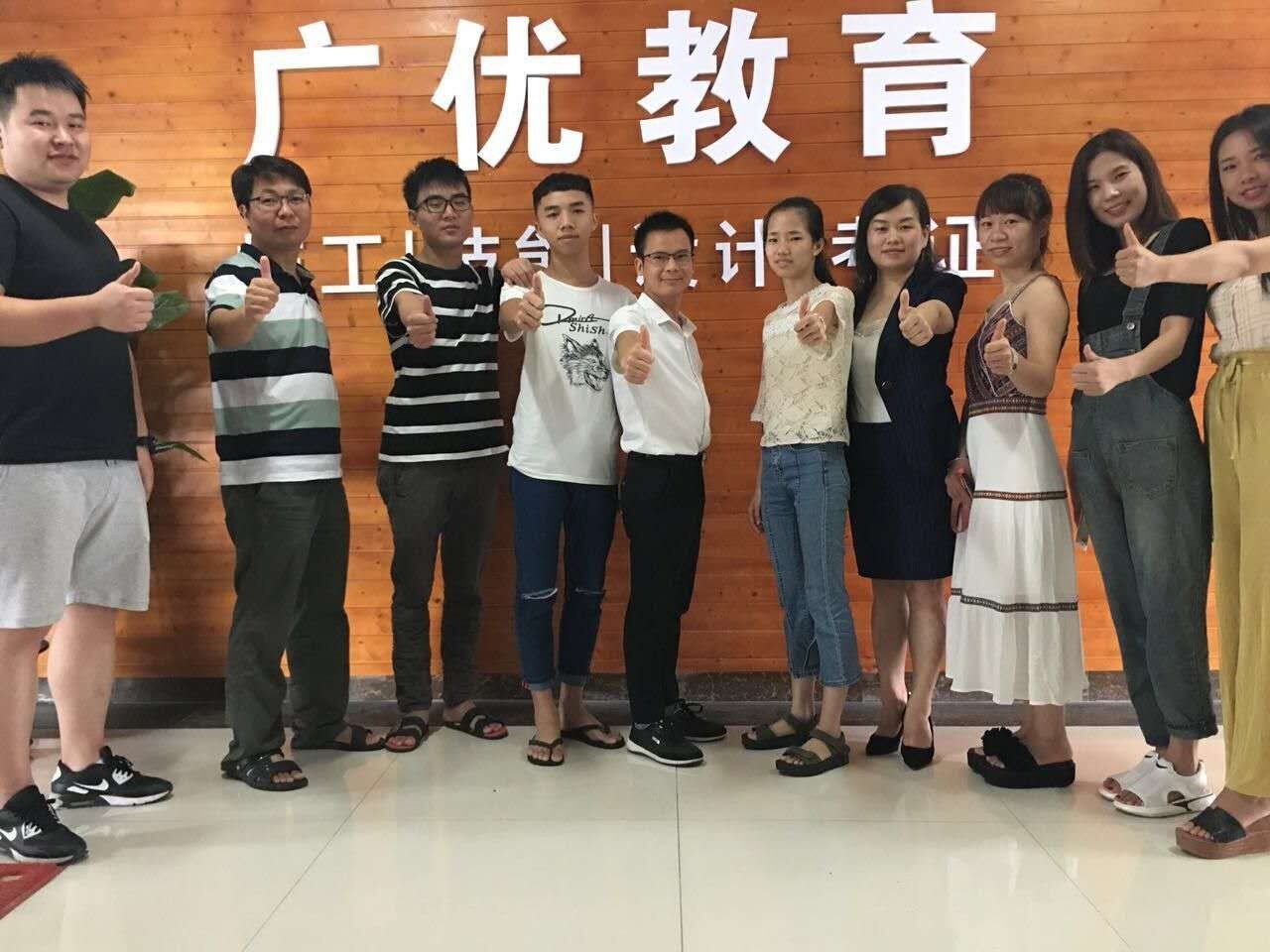 QQ圖片20190218194136.jpg
