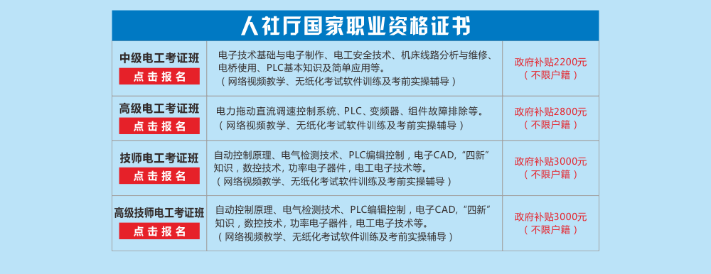 7-1FH21Q601264.png