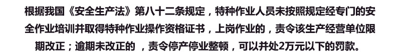 1-2103021A45aT.png