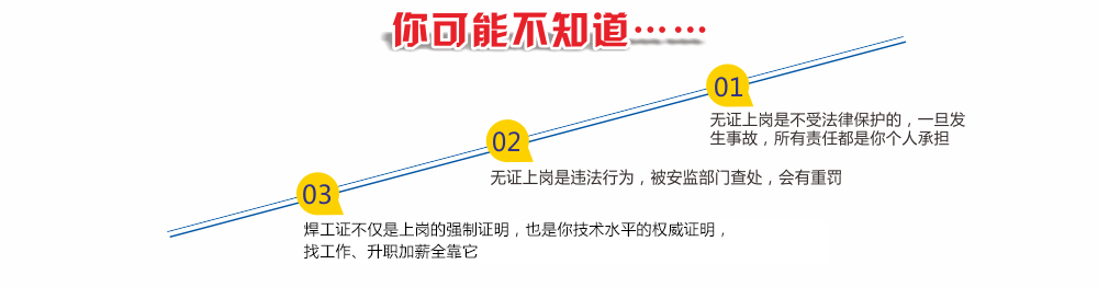 1-2103021A433136.png
